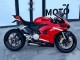 Comprar Carenados Moto Ducati Panigale V2 2020-2024 - Rojo Blanco