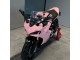Comprar Carenados Moto Ducati 2021-2024 Ducati Supersport 950/950S 2021-2024 - Rosa Negro