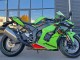 Comprar Carenados Moto Kawasaki ZX10R 2021-2025 - Verde Negro Rojo